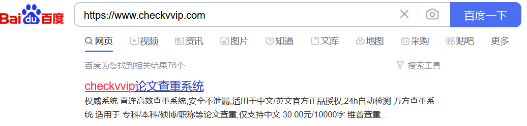 QQ图片20231211134535.png