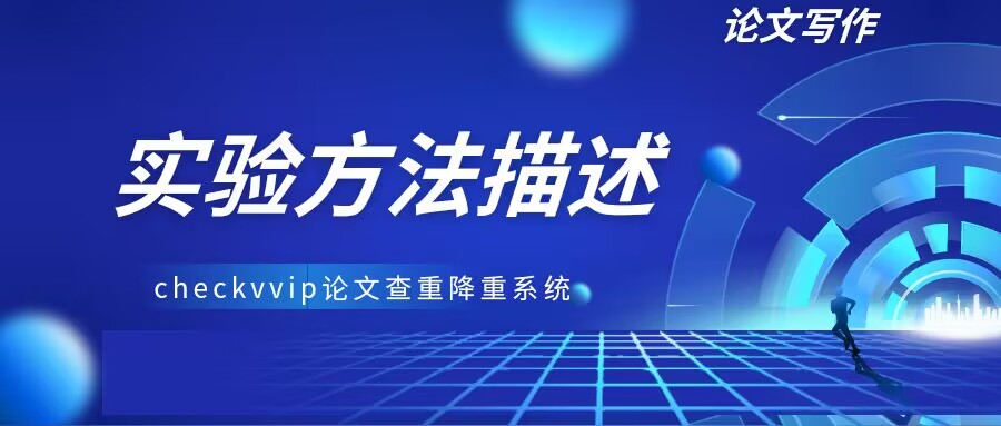 QQ图片20231213174159.jpg