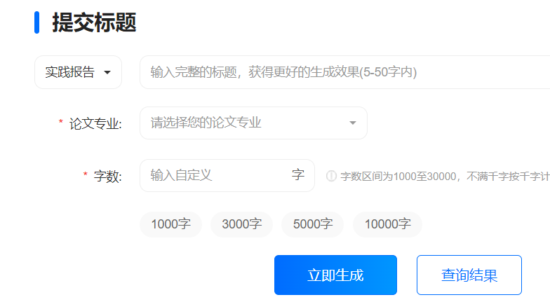 QQ图片20240513115023.png