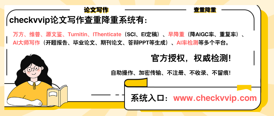 黄色手绘风消息热点查收公众号首图.png