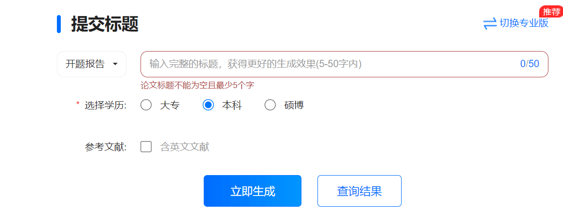 QQ图片20241126122407.png